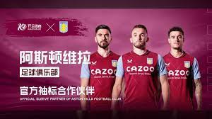 表着新生代 表着新生代